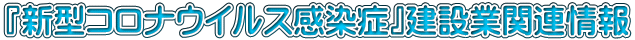 wV^RiECXǁx݋Ɗ֘A