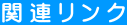  A   N