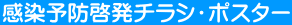\h[`VE|X^[